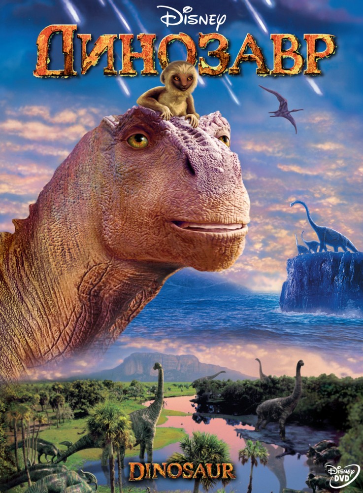 652