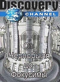 Chernobyl-Fukushima