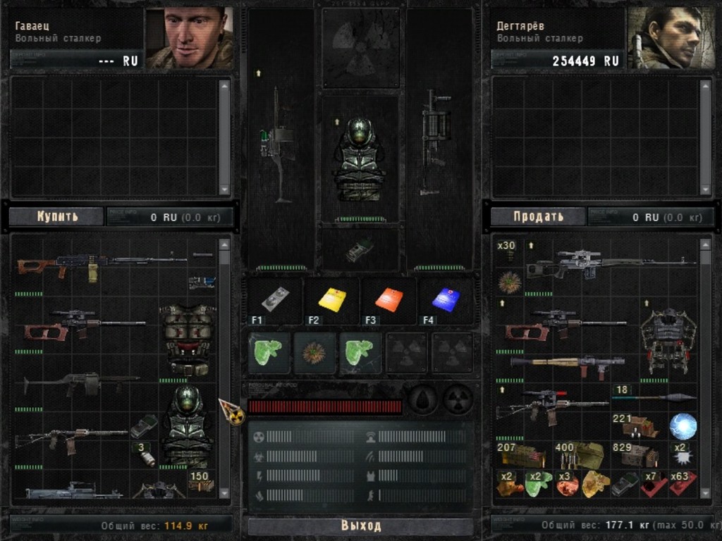 stalker zov pripati 06